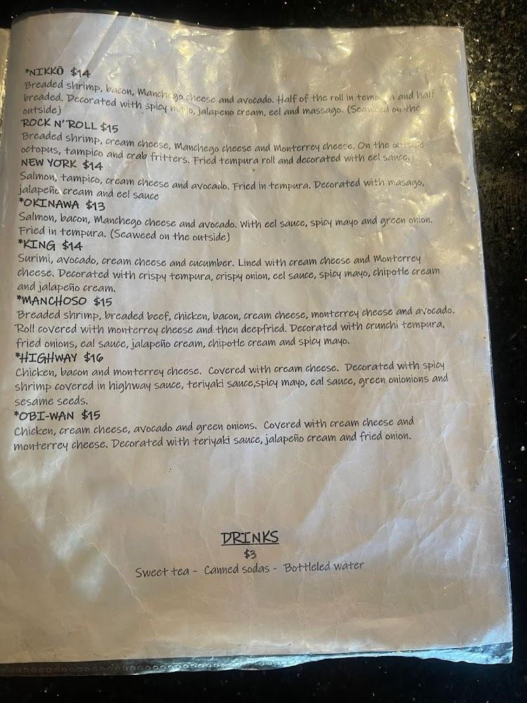 Sushi Rock Restaurant Menu image 3